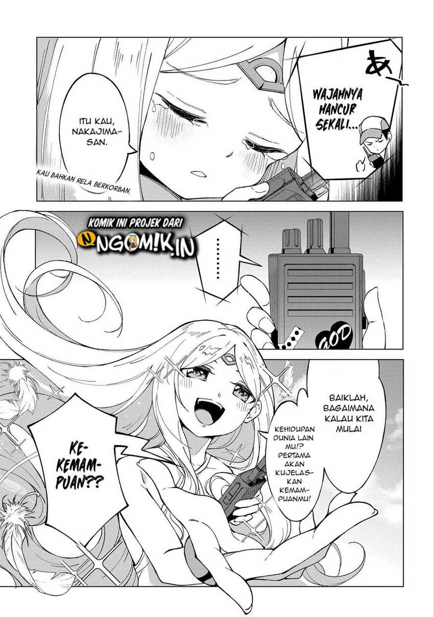 An Active Hunter in Hokkaido Has Been Thrown into a Different World Chapter 1.1 Gambar 13