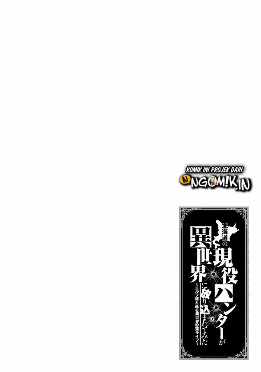 An Active Hunter in Hokkaido Has Been Thrown into a Different World Chapter 1.1 Gambar 6