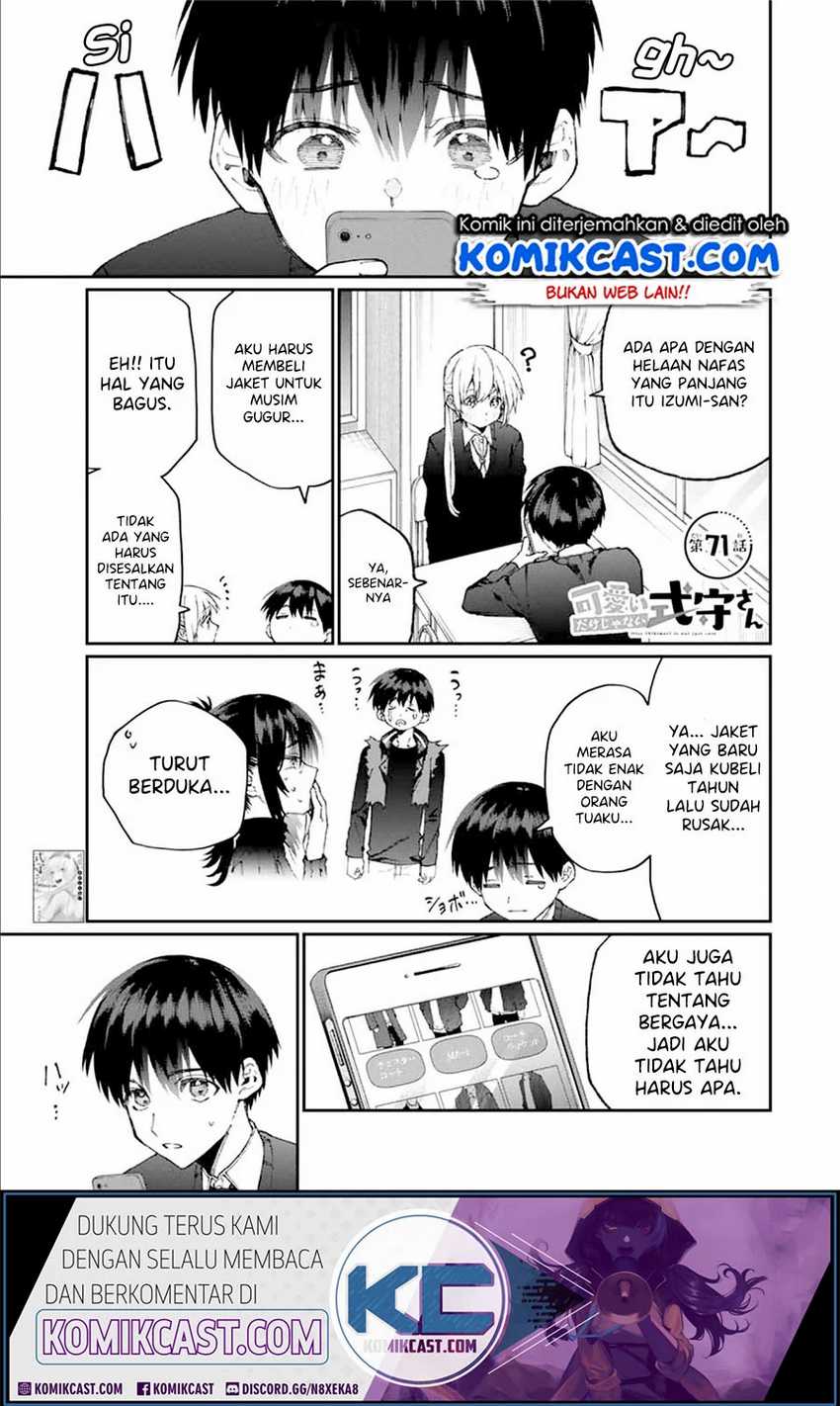 Baca Manga That Girl Is Not Just Cute Chapter 71 Gambar 2