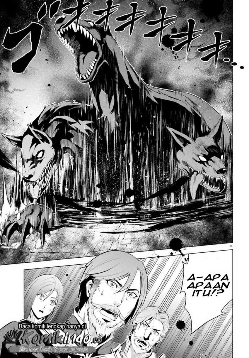 Hortensia Saga Chapter 01 Gambar 10