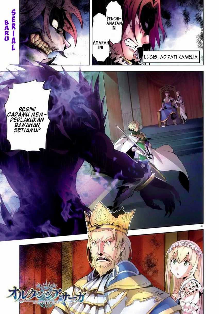 Baca Manga Hortensia Saga Chapter 01 Gambar 2