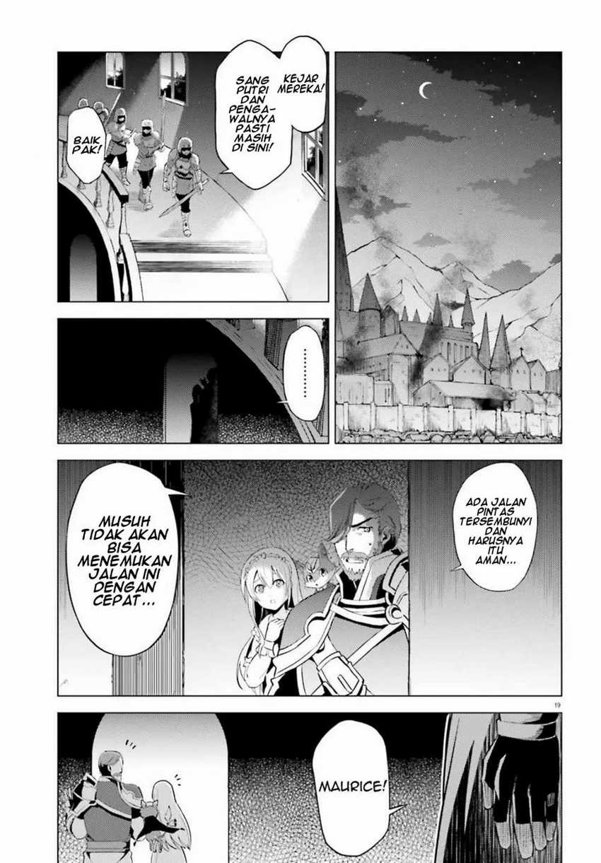 Hortensia Saga Chapter 01 Gambar 20