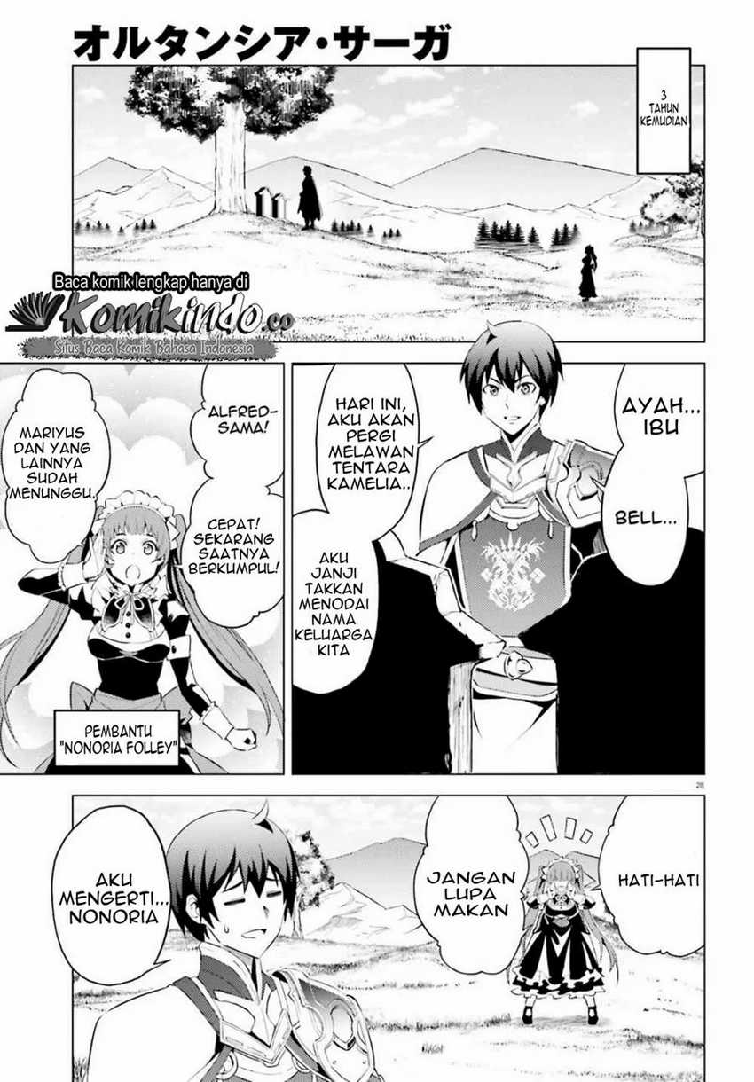 Hortensia Saga Chapter 01 Gambar 30