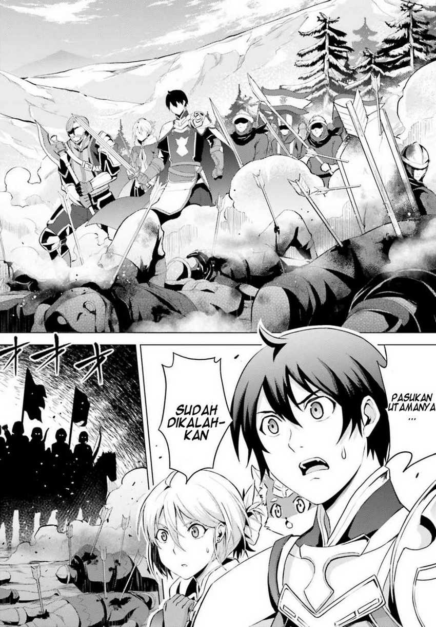 Hortensia Saga Chapter 01 Gambar 33