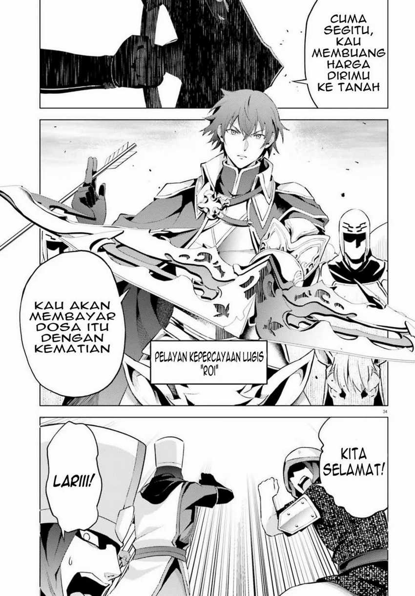 Hortensia Saga Chapter 01 Gambar 36