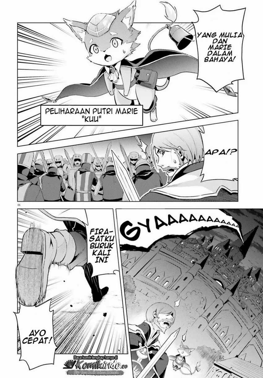 Hortensia Saga Chapter 01 Gambar 7