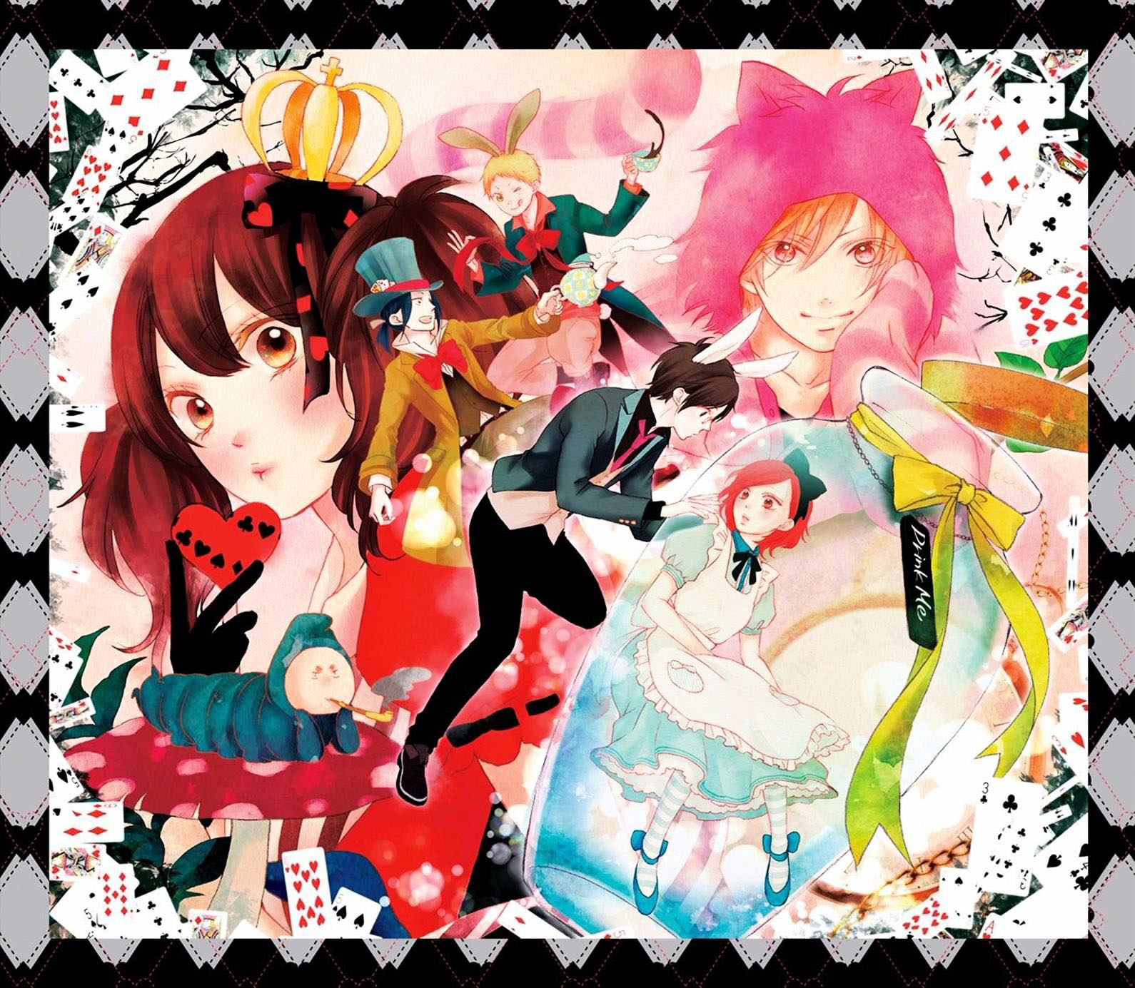 Kono Oto Tomare! Chapter 56 Gambar 4