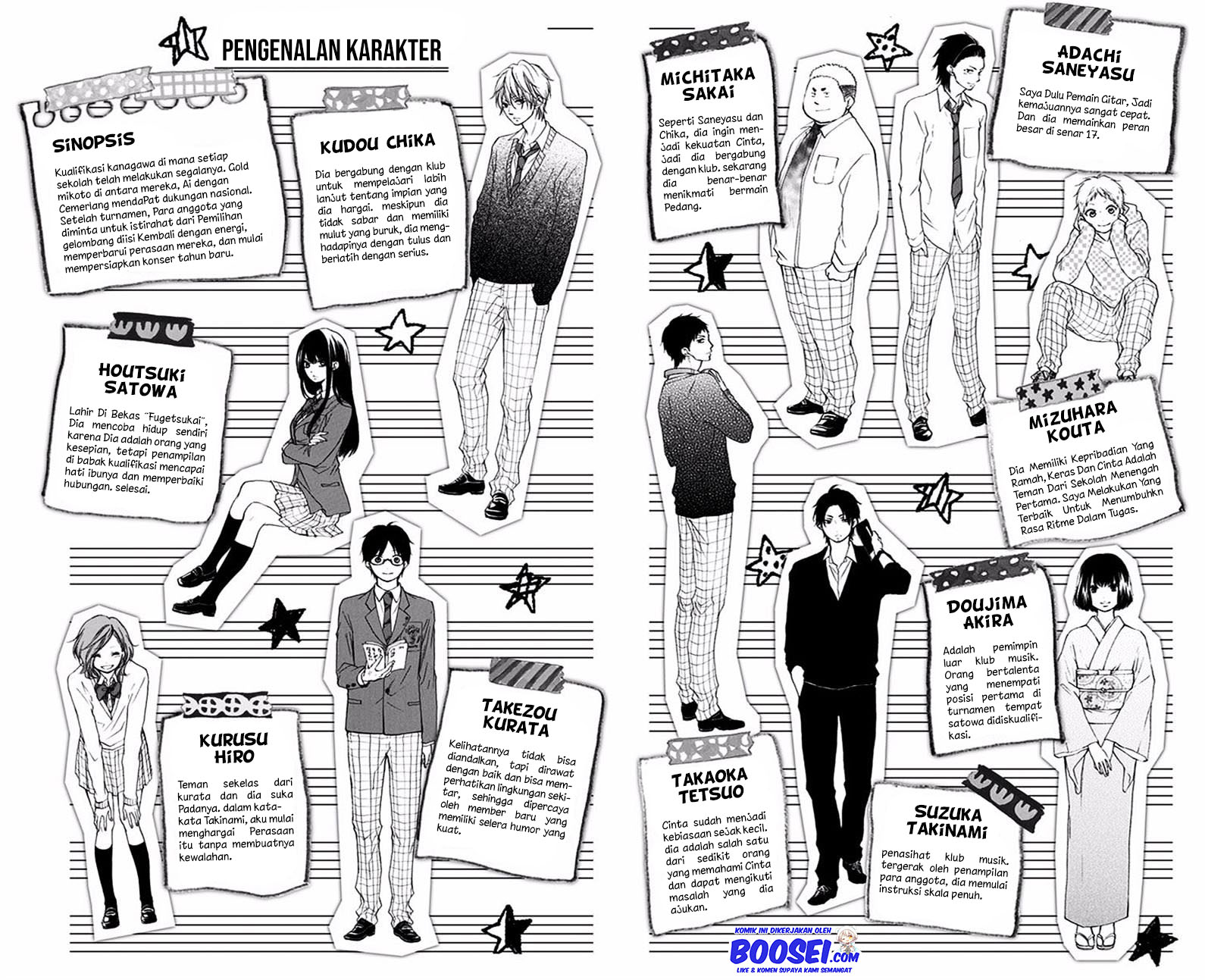 Kono Oto Tomare! Chapter 56 Gambar 6