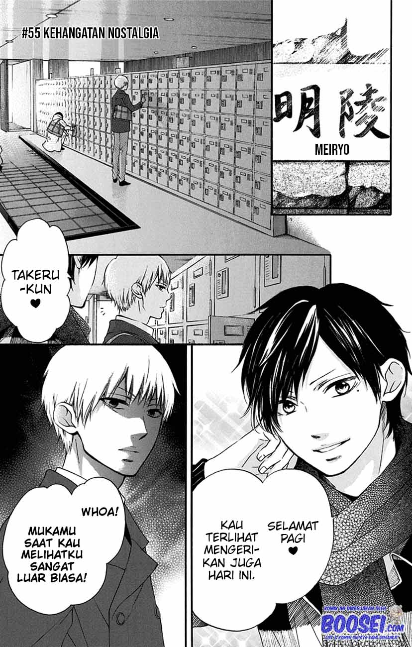 Kono Oto Tomare! Chapter 55 Gambar 3
