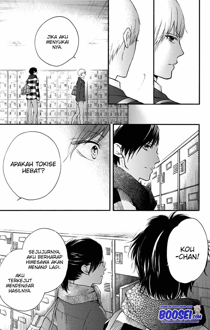 Kono Oto Tomare! Chapter 55 Gambar 5
