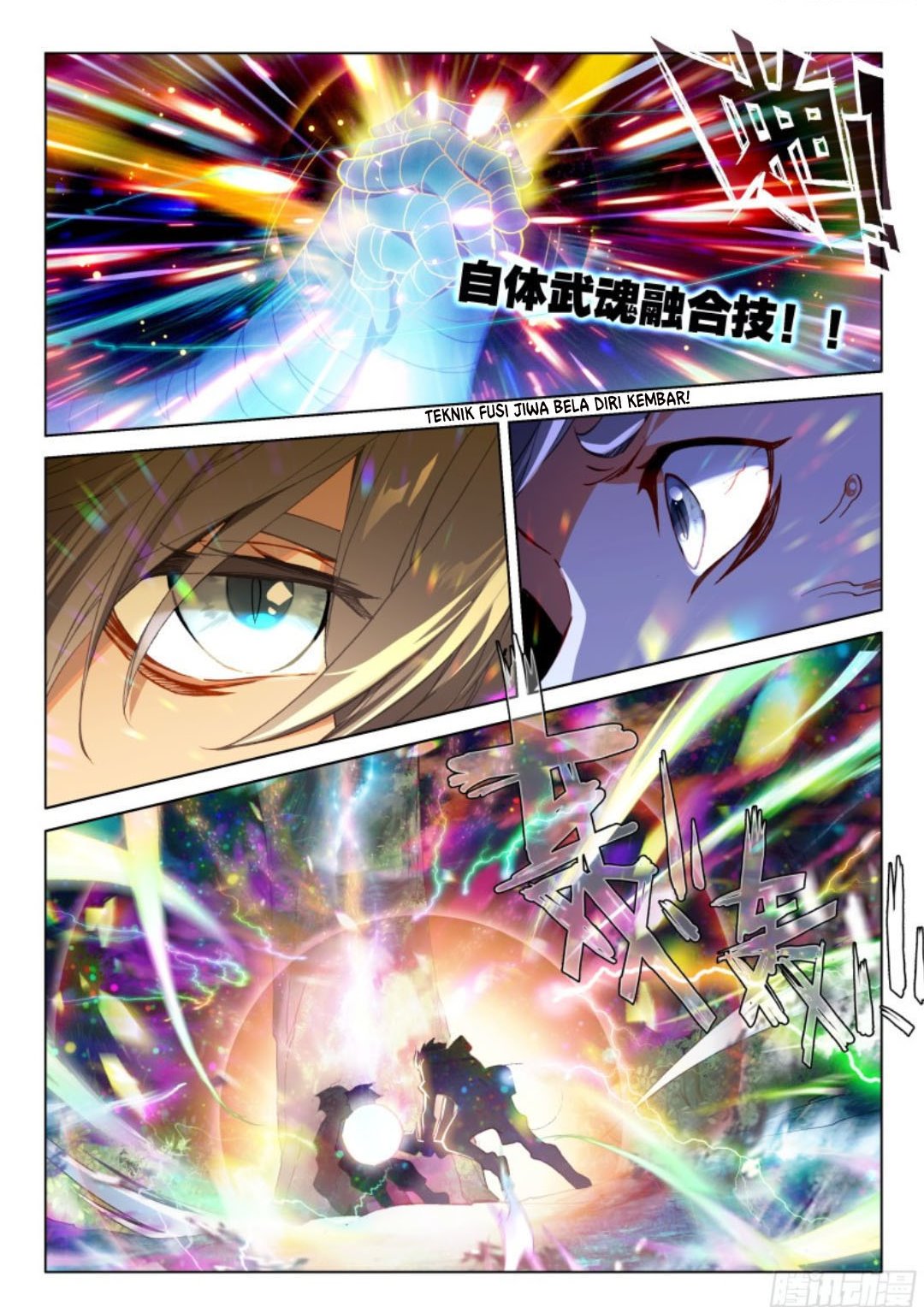 Soul Land IV – The Ultimate Combat Chapter 115 Gambar 5