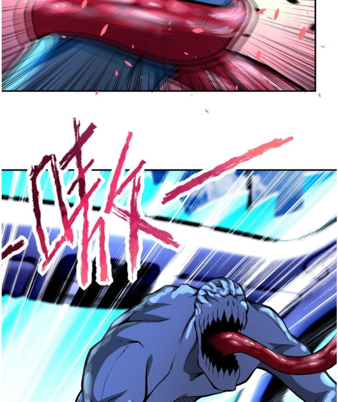 Super System Chapter 154 Gambar 39