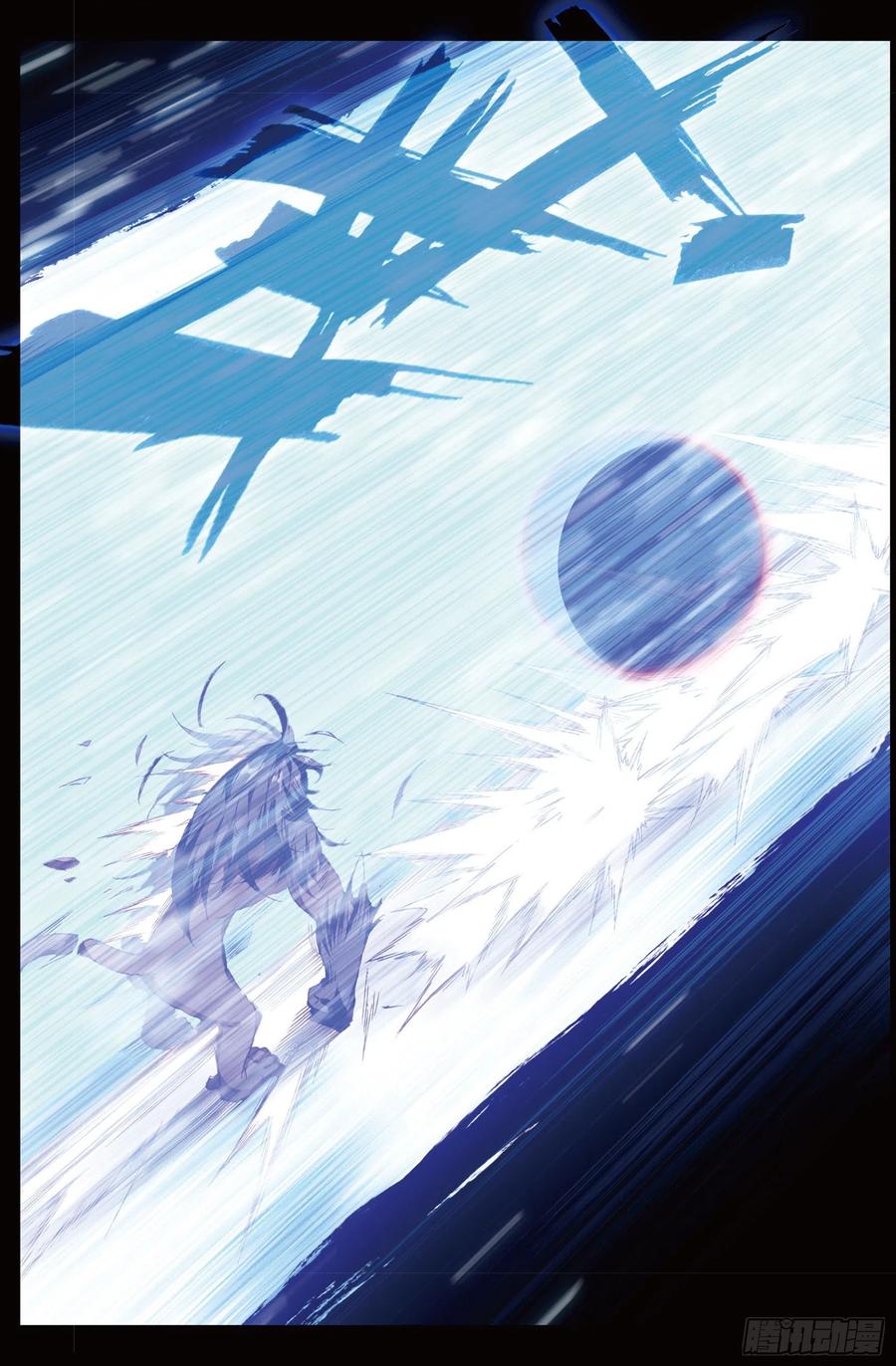 Soul Land 3 Chapter 87 Gambar 12