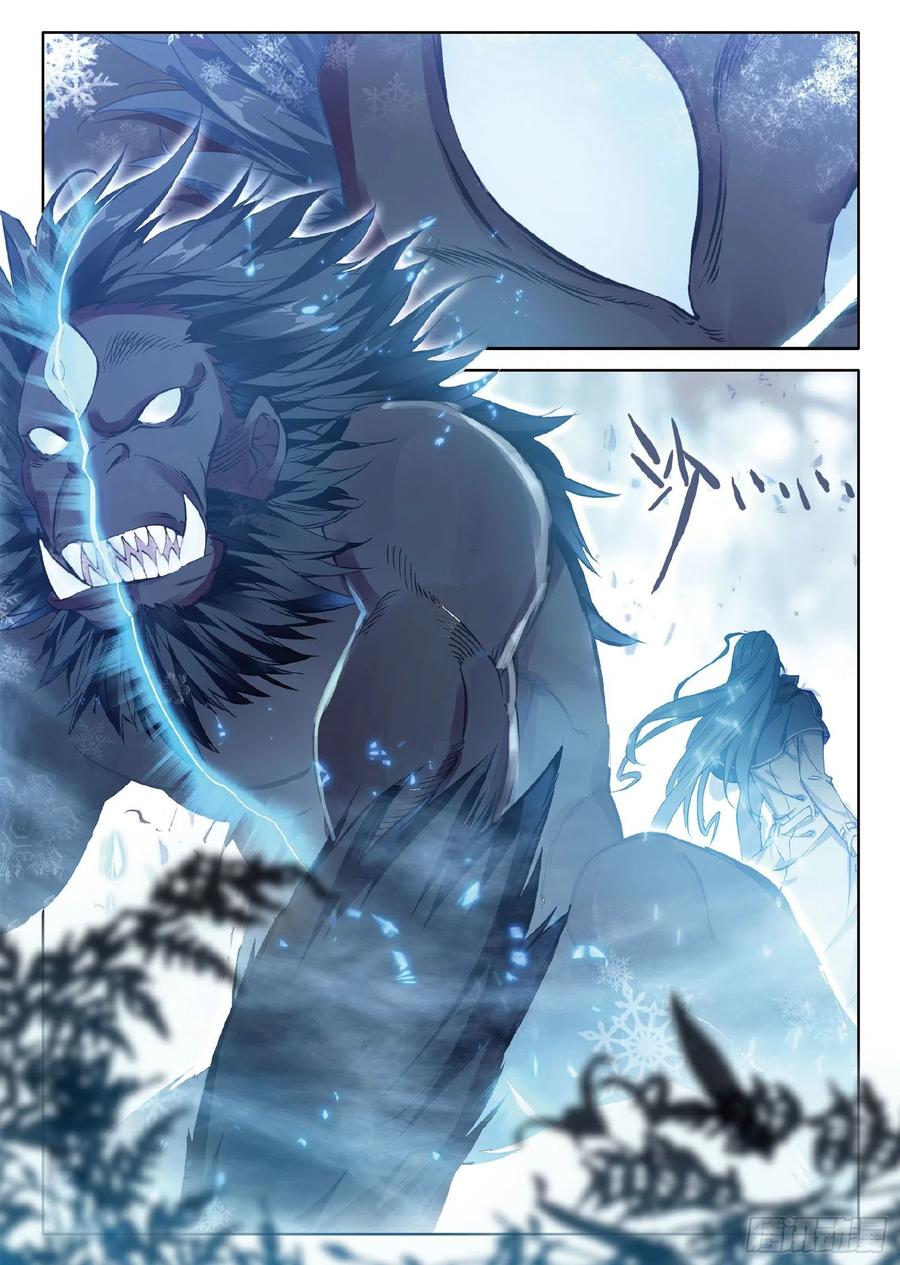 Soul Land 3 Chapter 87 Gambar 14
