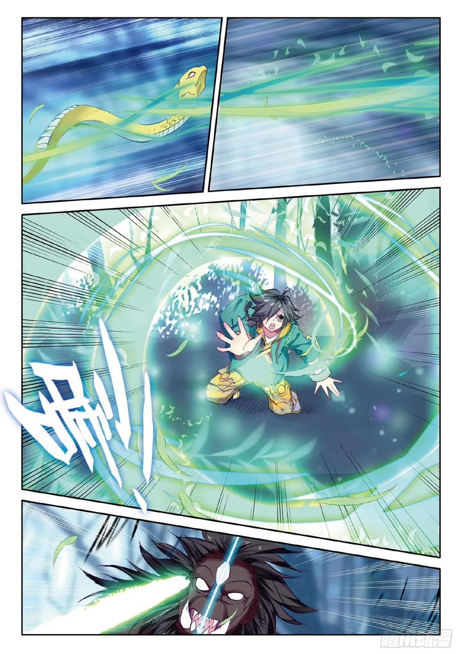 Soul Land 3 Chapter 87 Gambar 16
