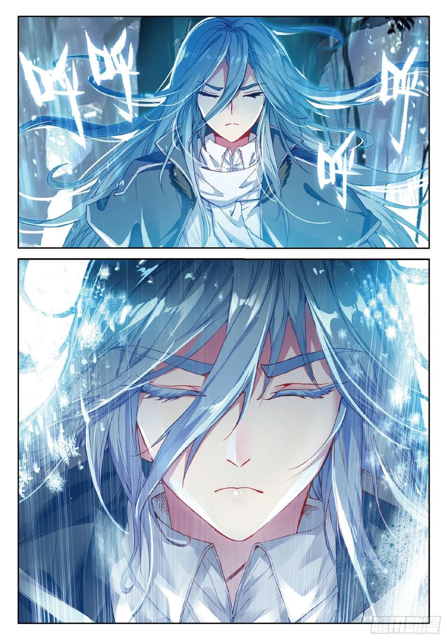 Soul Land 3 Chapter 87 Gambar 9
