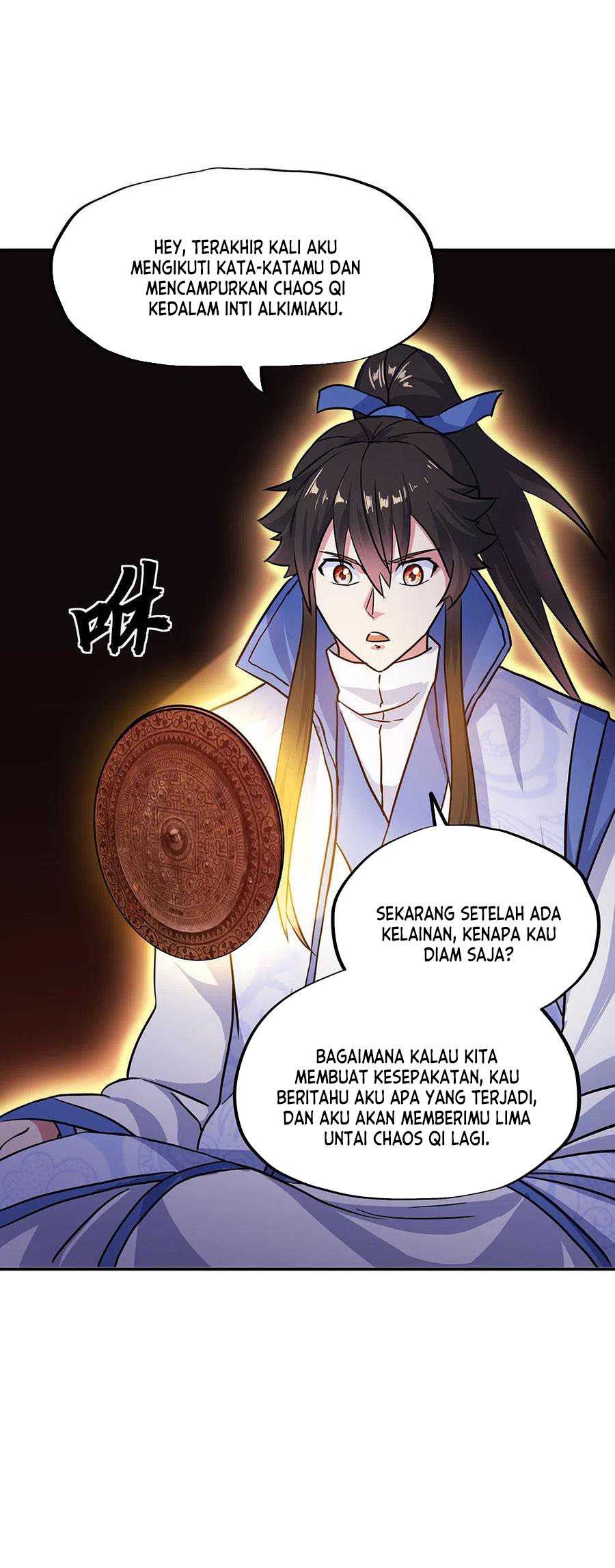Peerless Soul Chapter 269 Gambar 16