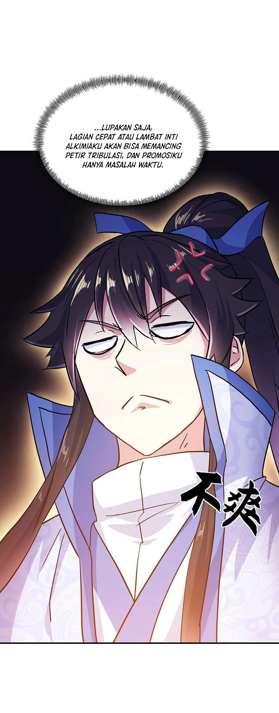 Peerless Soul Chapter 269 Gambar 18