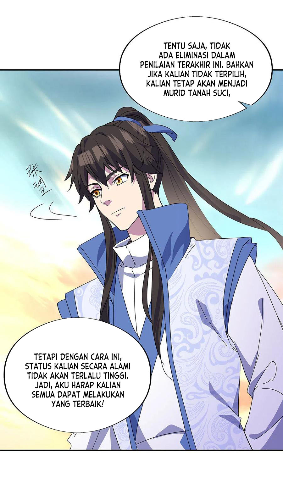 Peerless Soul Chapter 269 Gambar 26