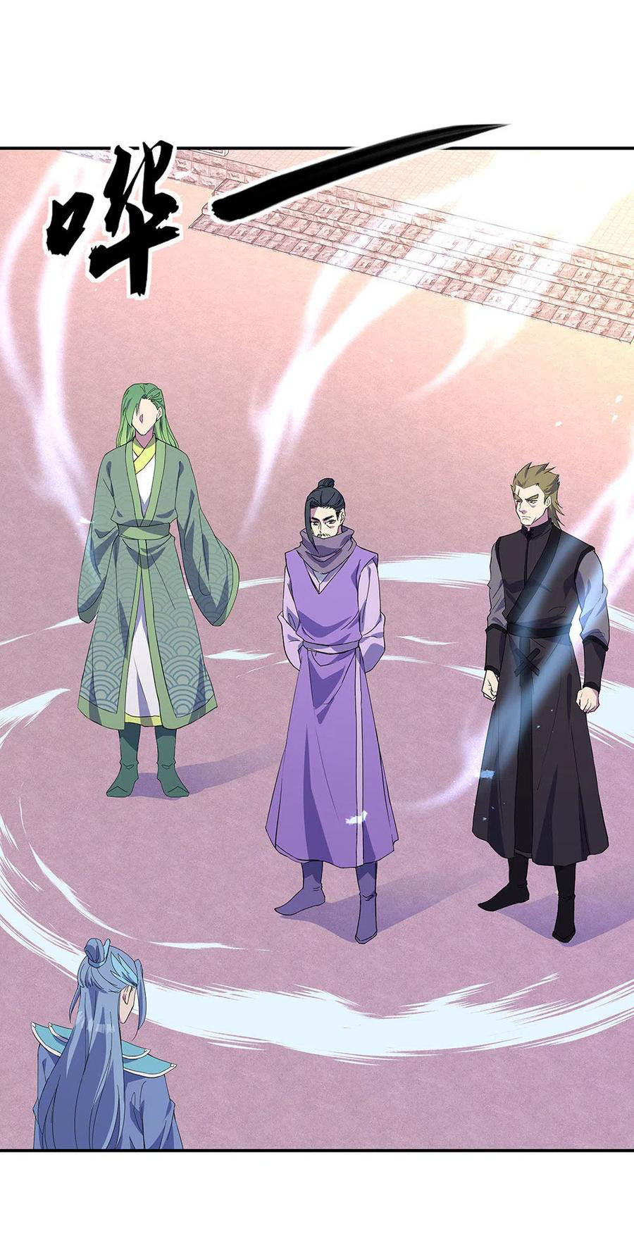 Peerless Soul Chapter 269 Gambar 30