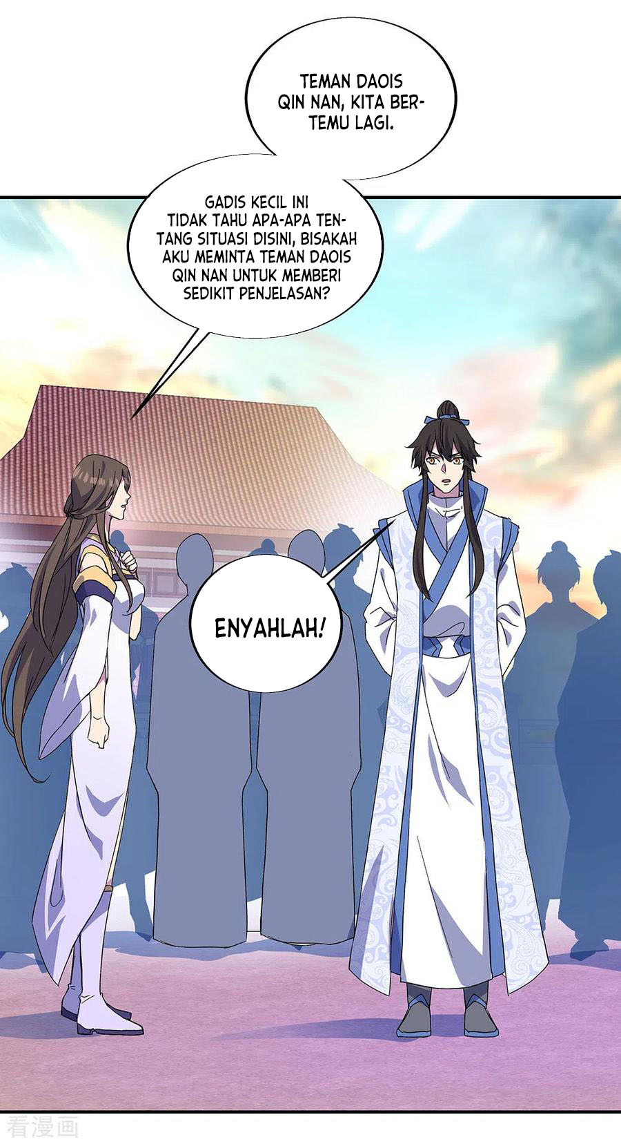 Peerless Soul Chapter 269 Gambar 35