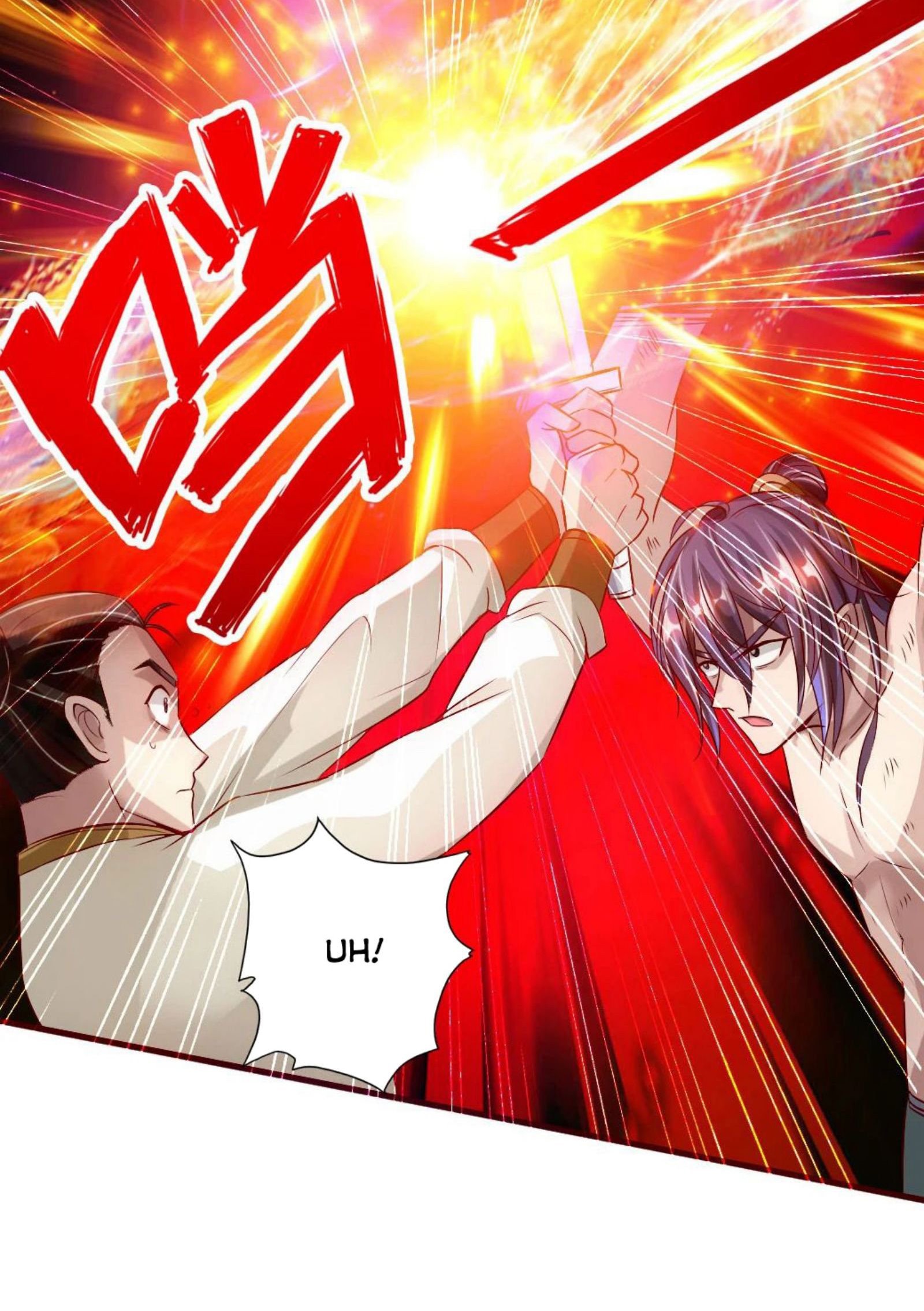 Xianwu Dizun Chapter 66 Gambar 49