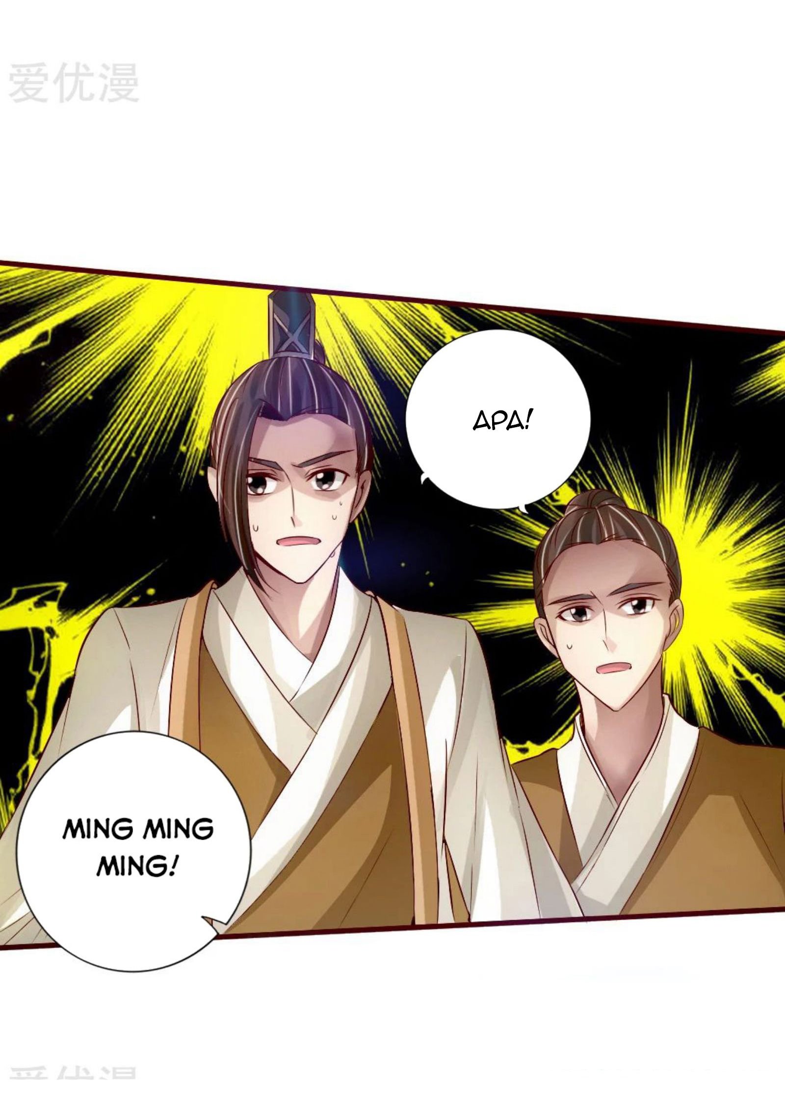 Xianwu Dizun Chapter 66 Gambar 50