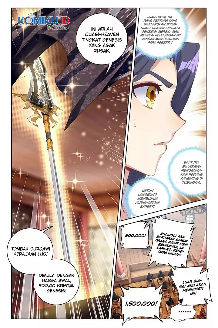 Yuan Zun Chapter 86 Gambar 7