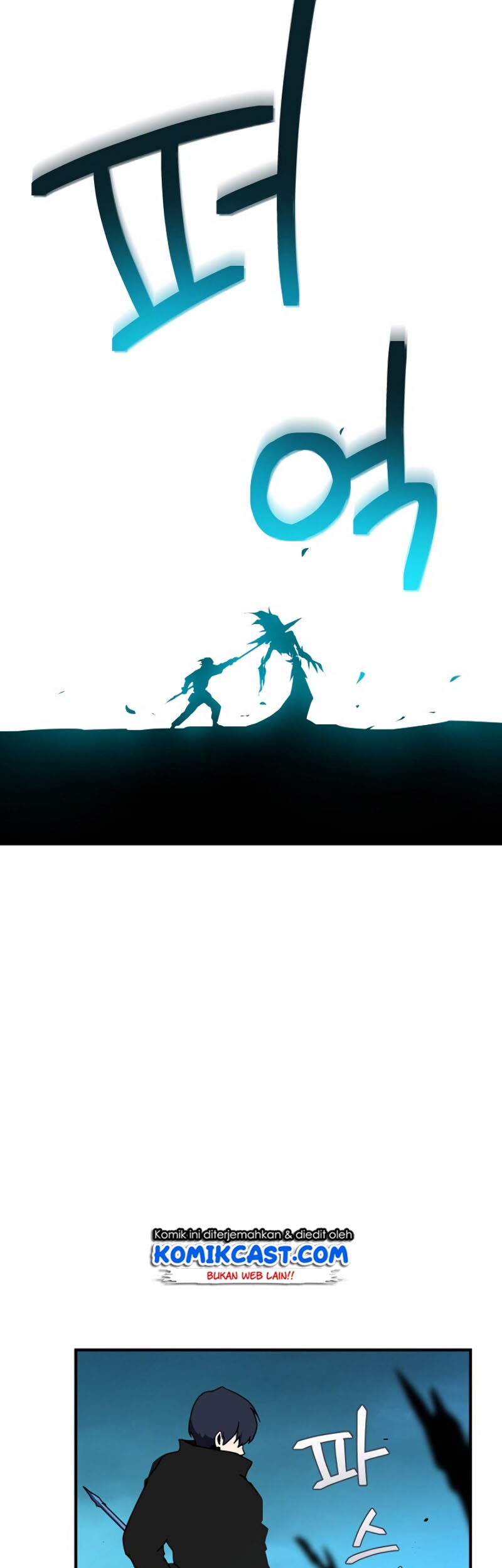 Return of the Frozen Player Chapter 07 Gambar 61