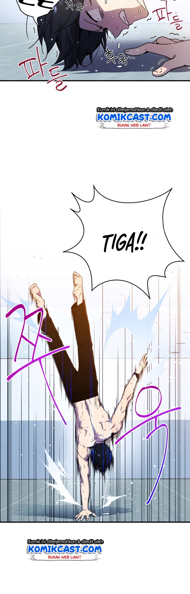 Return of the Frozen Player Chapter 07 Gambar 16