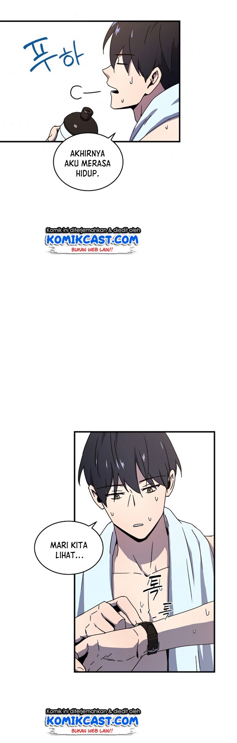 Return of the Frozen Player Chapter 07 Gambar 20