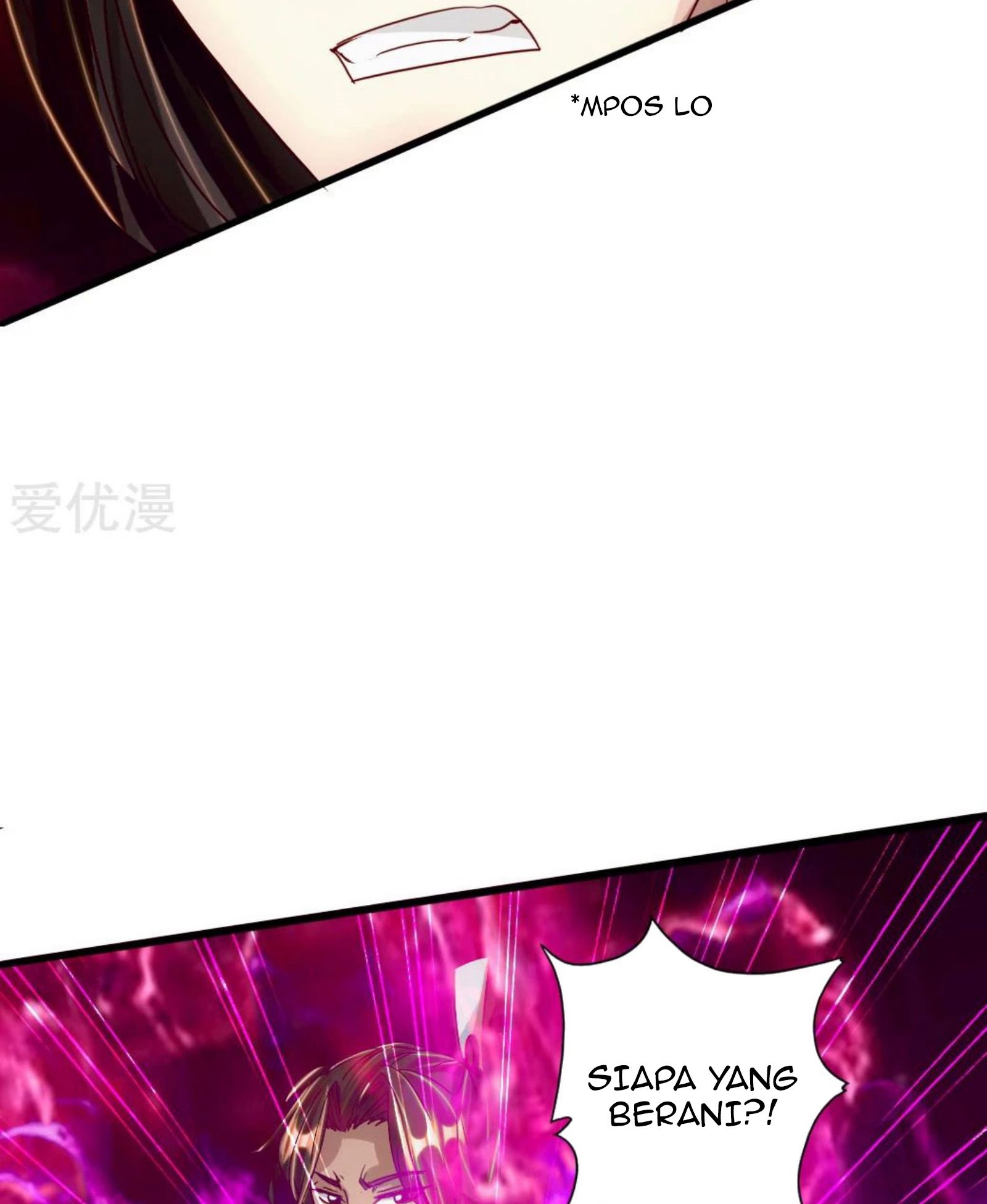 Xianwu Dizun Chapter 66.5 Gambar 18