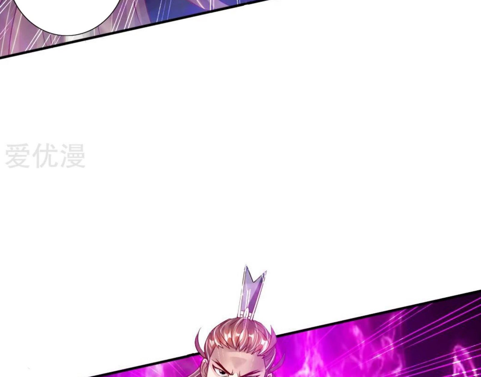 Xianwu Dizun Chapter 66.5 Gambar 34