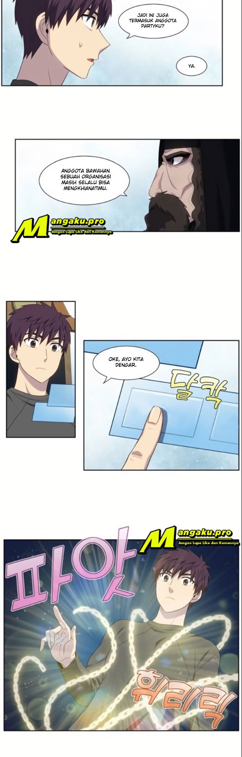 The Gamer Chapter 364 Gambar 14