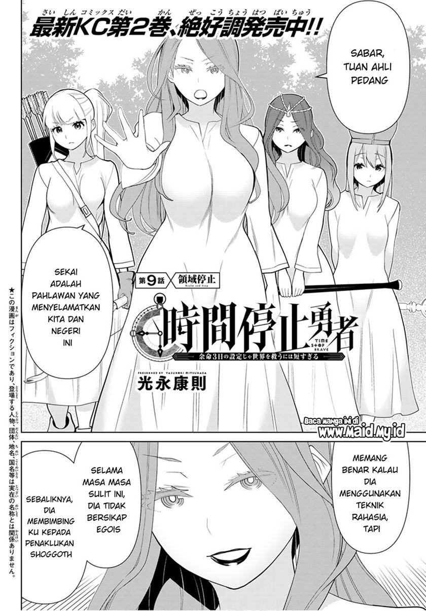 Jikan Teishi Yuusha Chapter 09 Gambar 3