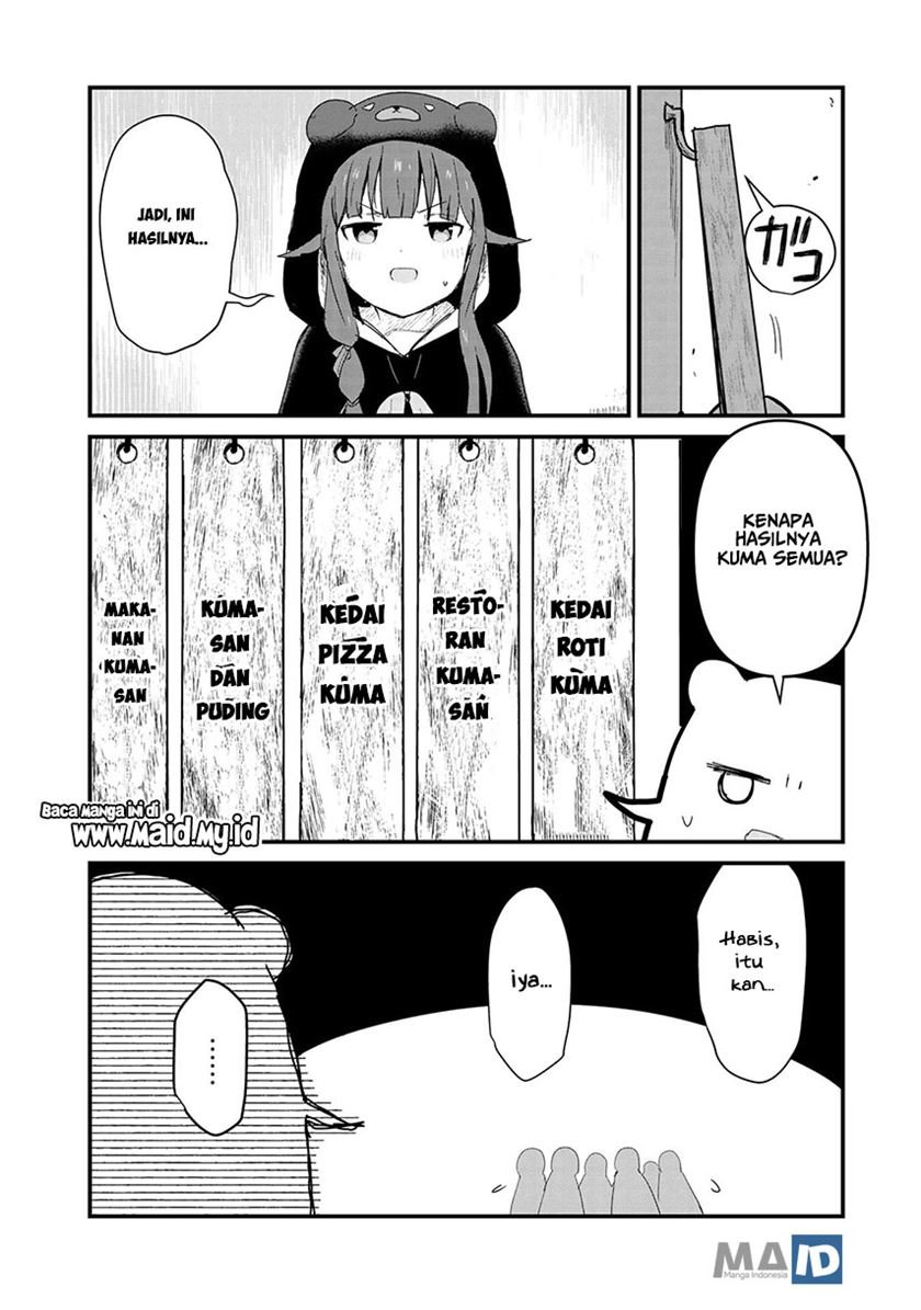 Kuma Kuma Kuma Bear Chapter 61 Gambar 13