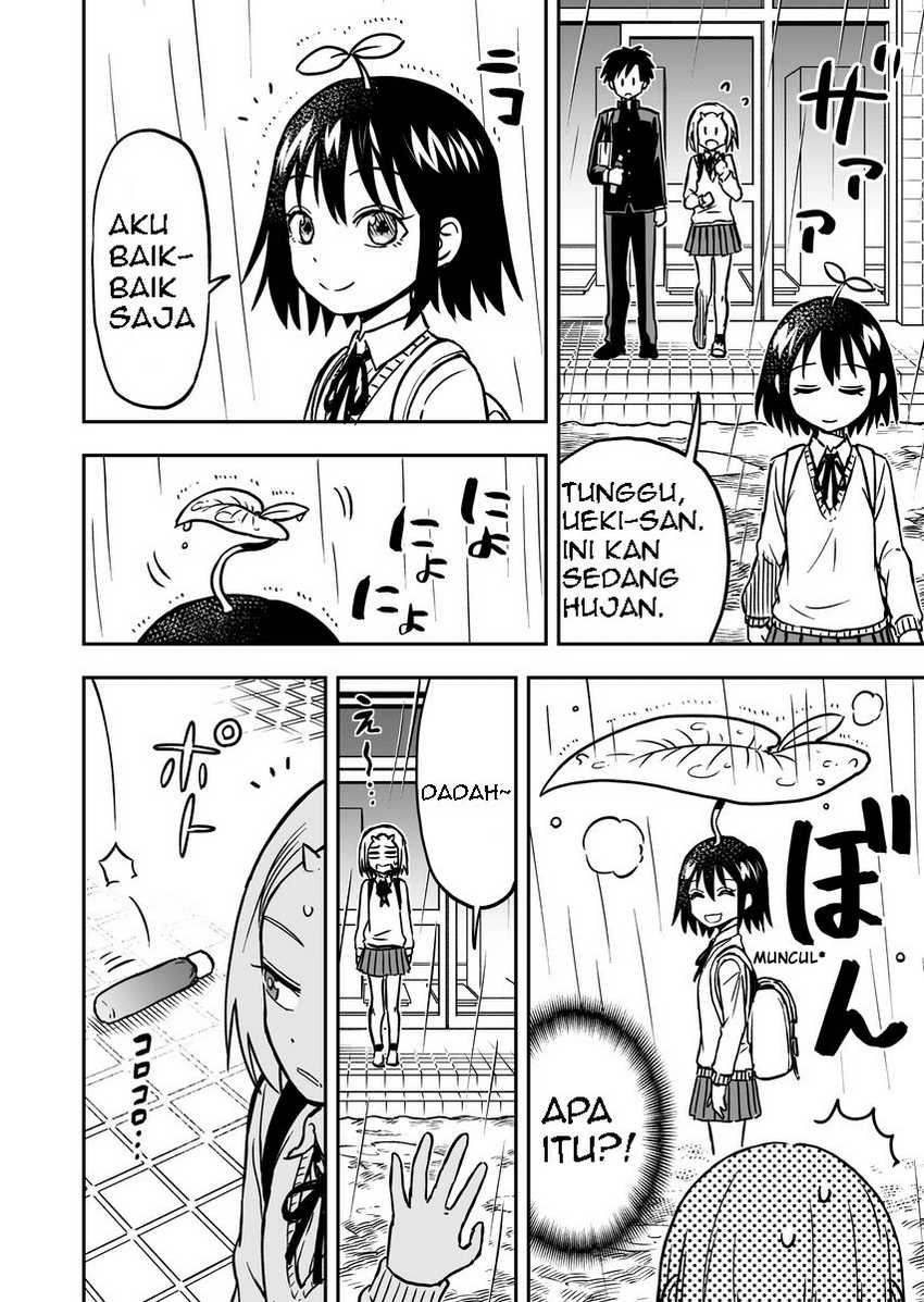 Baca Manga Onizuka-chan and Sawarida-kun Chapter 11 Gambar 2