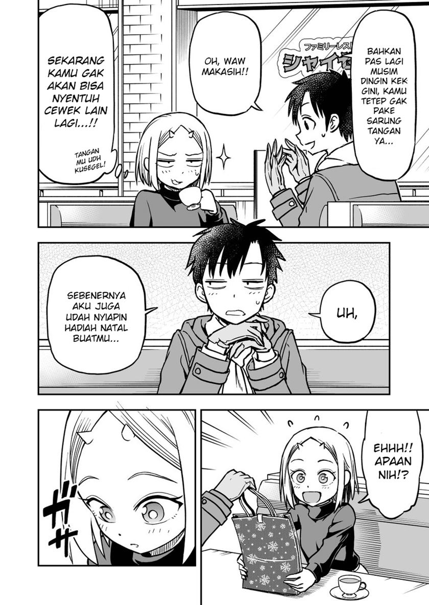 Onizuka-chan and Sawarida-kun Chapter 13 Gambar 3