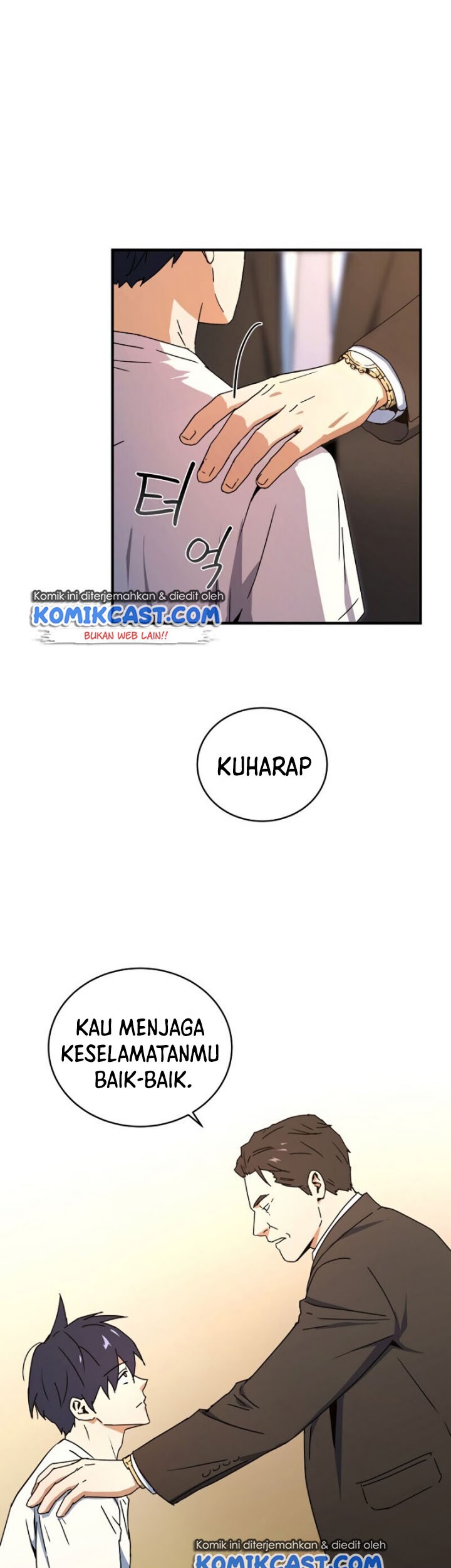 Return of the Frozen Player Chapter 10 Gambar 26