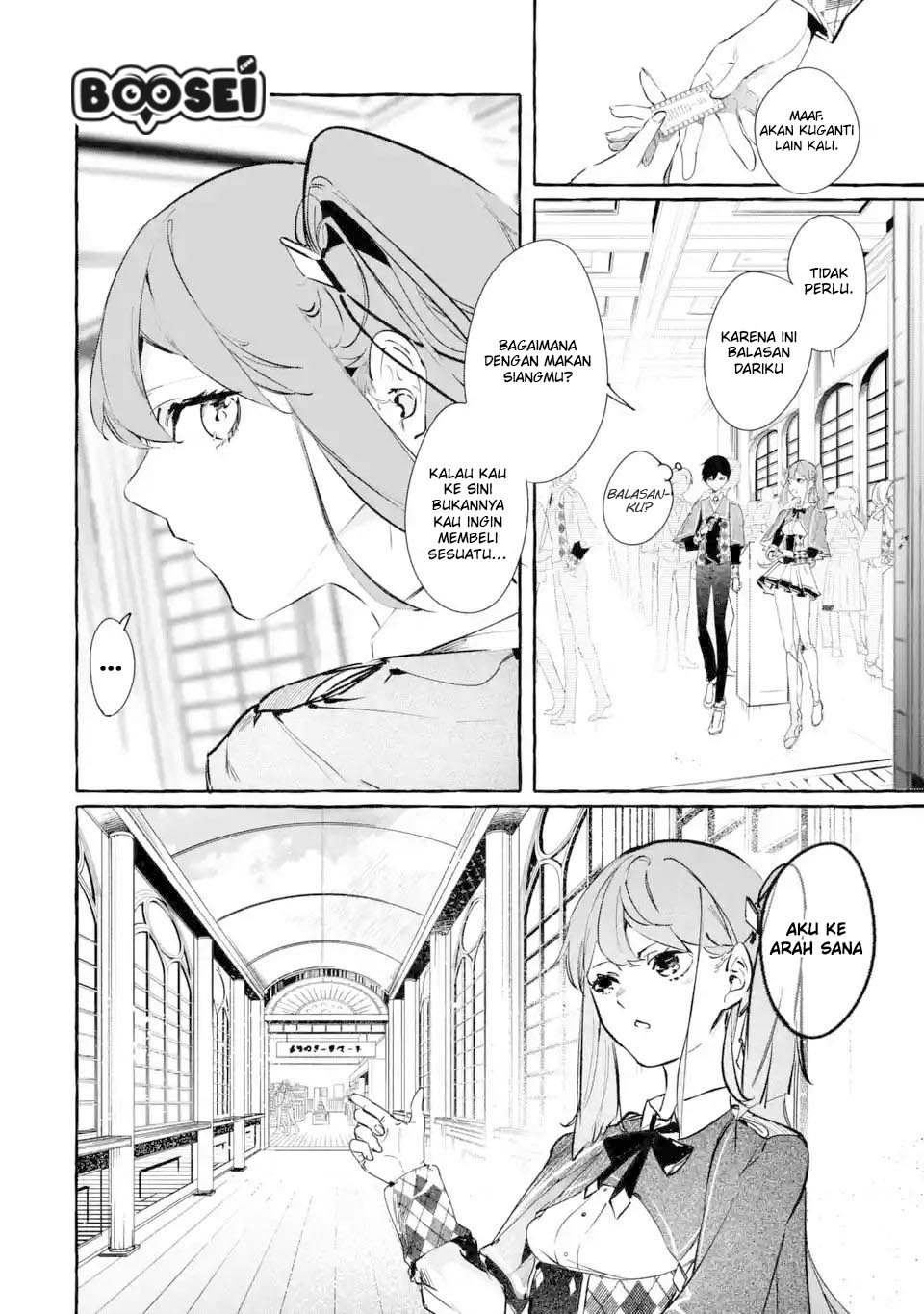Saikyou Mahoushi no Inton Keikaku: The Alternative Chapter 5.2 Gambar 11