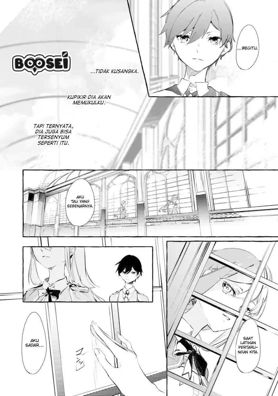 Saikyou Mahoushi no Inton Keikaku: The Alternative Chapter 5.2 Gambar 13
