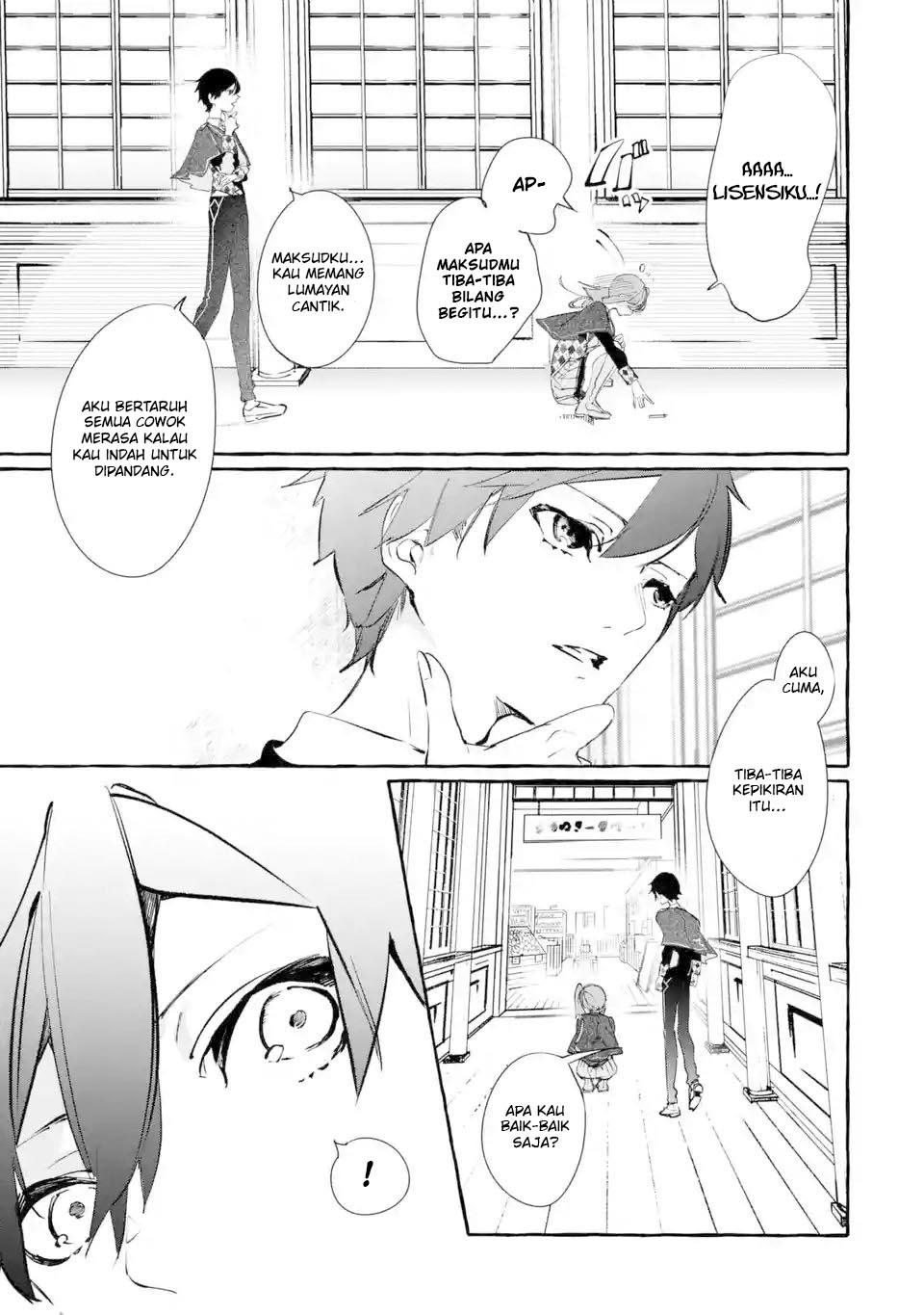Saikyou Mahoushi no Inton Keikaku: The Alternative Chapter 5.2 Gambar 18