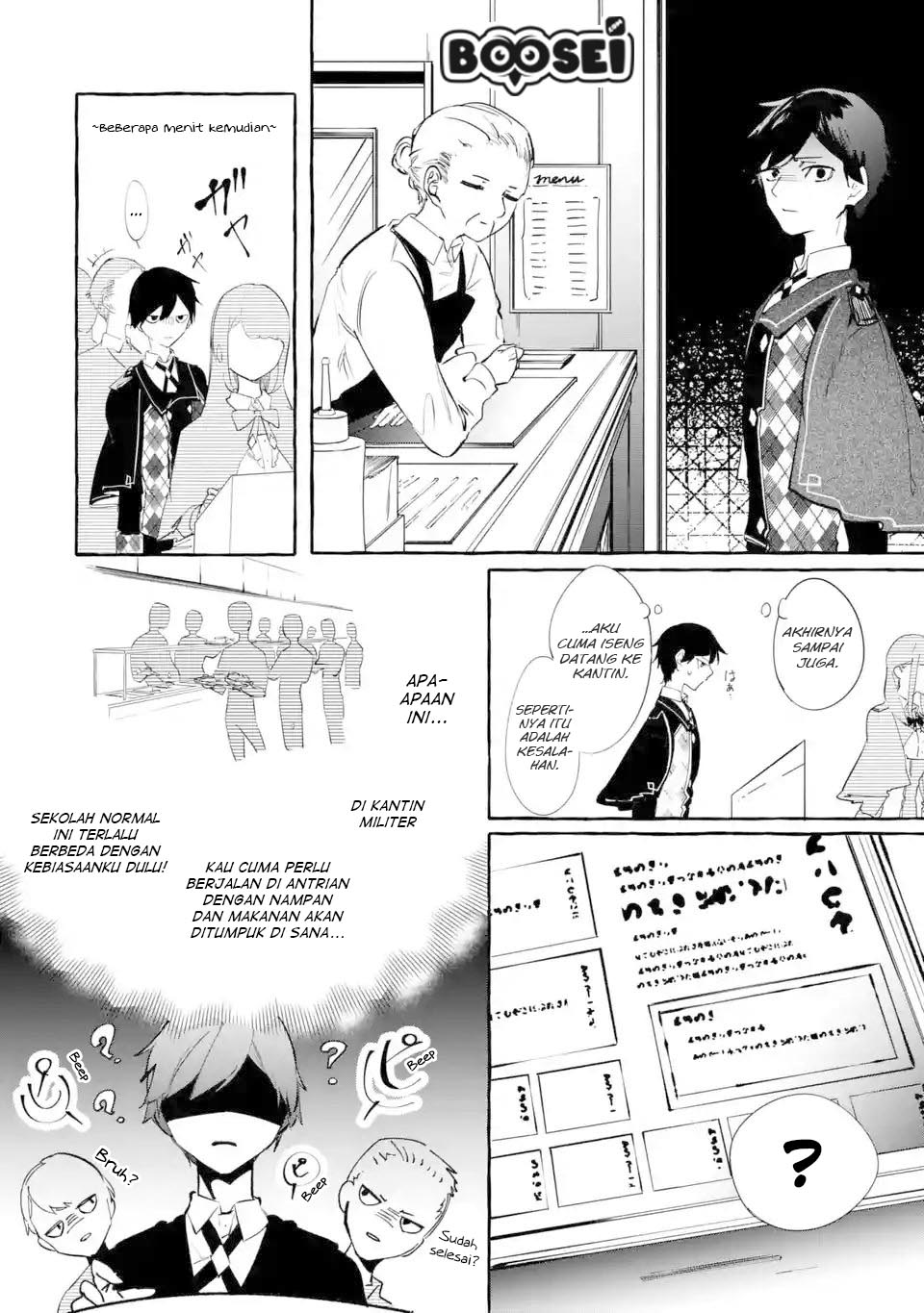 Saikyou Mahoushi no Inton Keikaku: The Alternative Chapter 5.2 Gambar 5