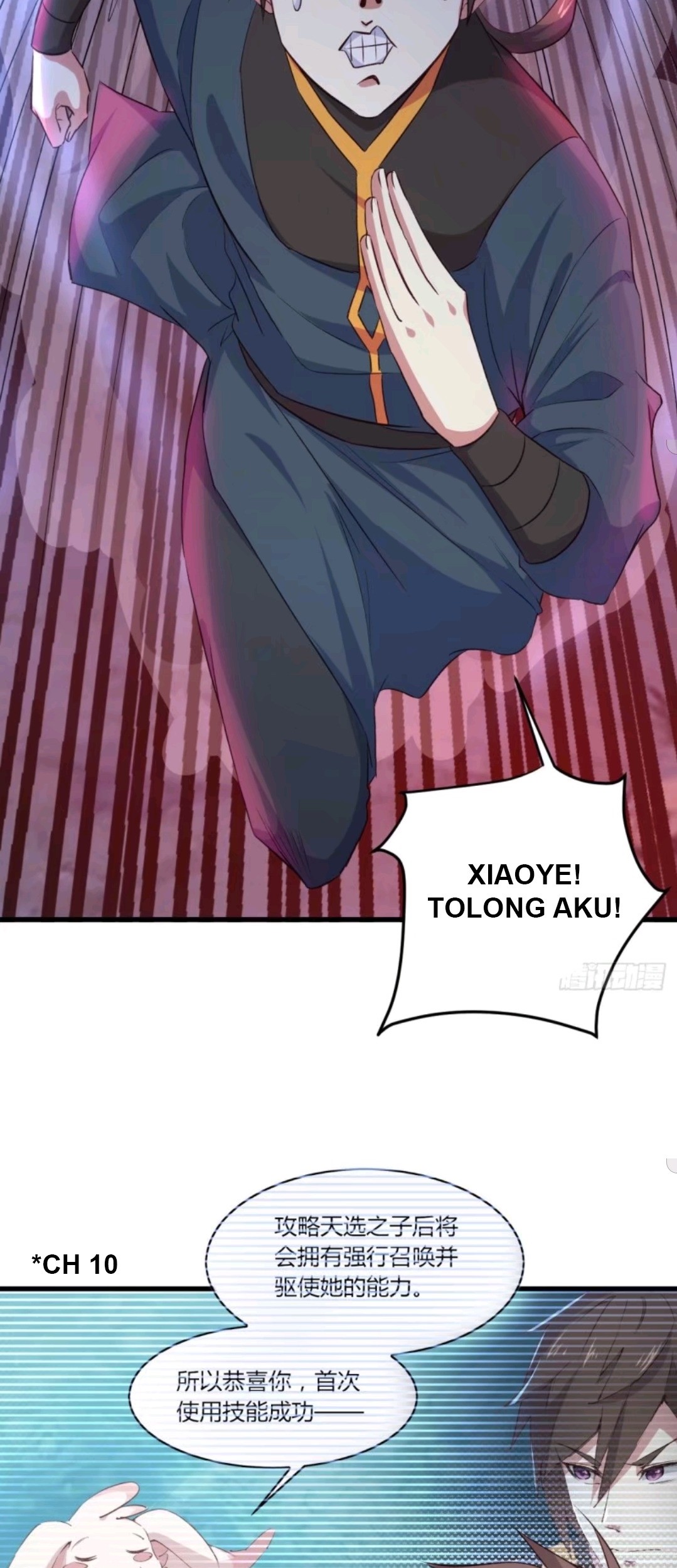 My Harem Depend on Drawing Chapter 21 Gambar 9