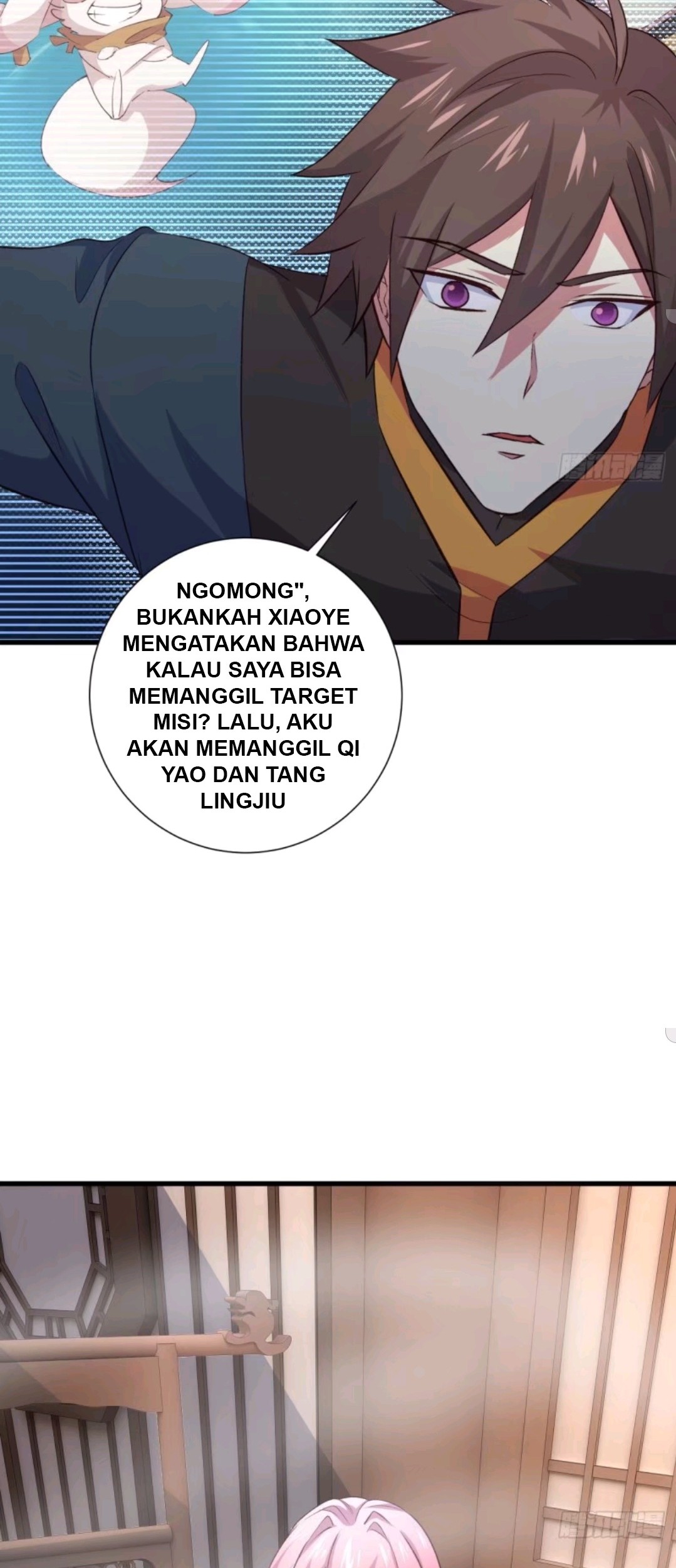 My Harem Depend on Drawing Chapter 21 Gambar 10
