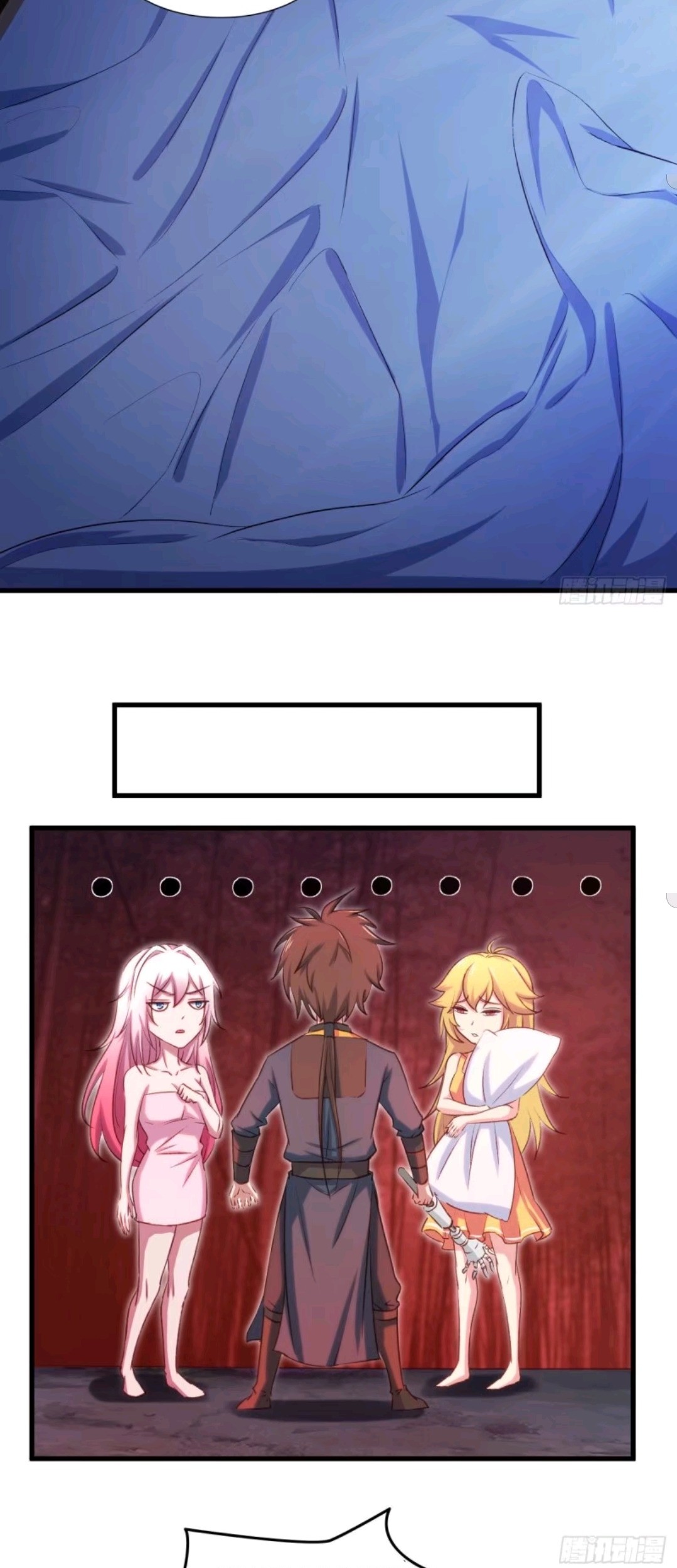 My Harem Depend on Drawing Chapter 21 Gambar 14