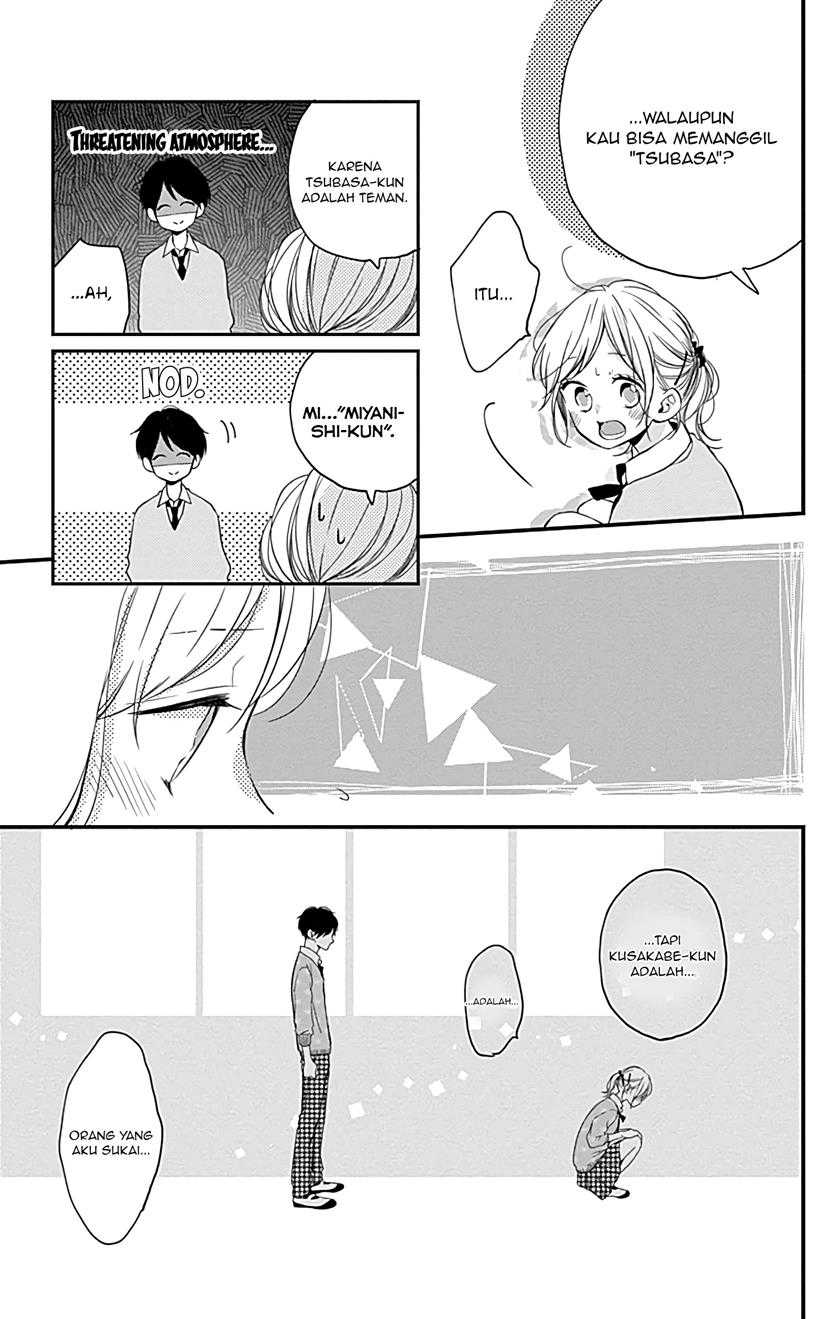 Miniamaru Kareshi Chapter 08 Gambar 10