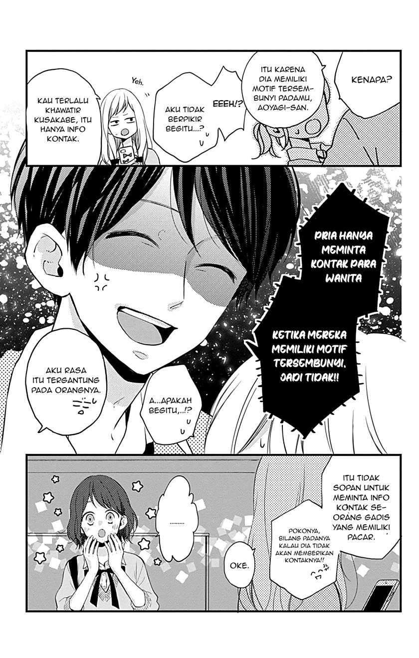 Miniamaru Kareshi Chapter 08 Gambar 5