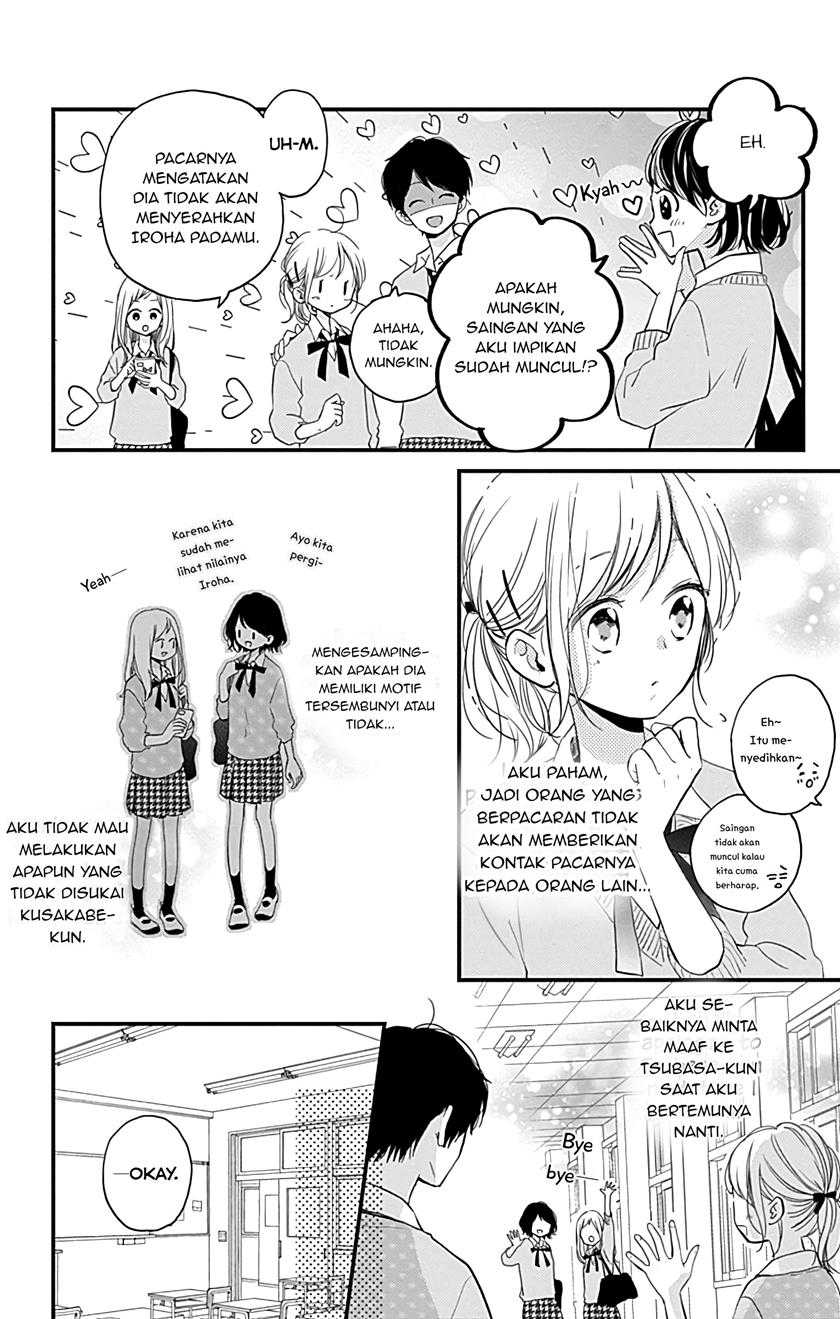 Miniamaru Kareshi Chapter 08 Gambar 6
