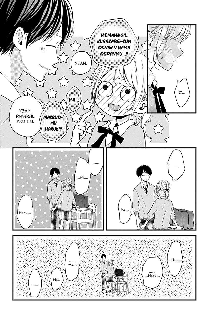 Miniamaru Kareshi Chapter 08 Gambar 9